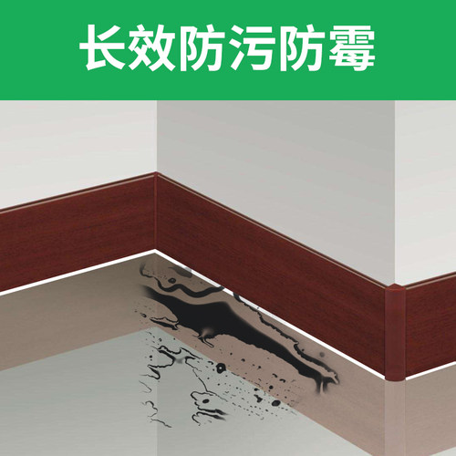 玻璃胶防水防霉厨卫透明家用瓷白黑灰色门窗强力马桶中性硅胶快干 - 图0