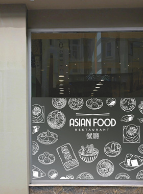 定制手绘白色创意亚洲日本寿司拉面饭店橱窗玻璃门窗磨砂贴纸花画