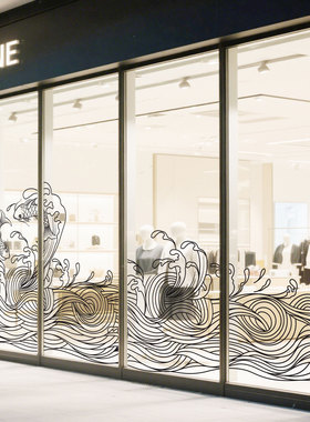 手绘中式锦鲤海浪祥云水波纹定制玻璃贴画磨砂鱼餐厅酒店隔断美化