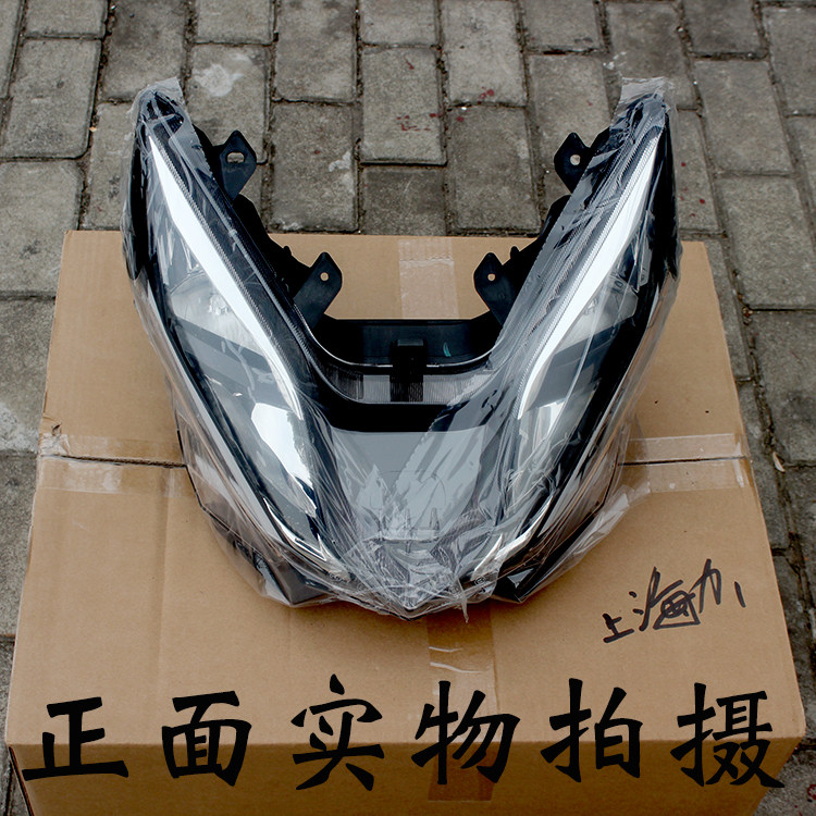 Передняя фара для мотоцикла Honda RX125 SDH125T-31/37