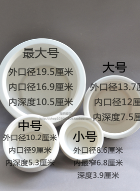 白色陶瓷供奉供佛香炉家用室内