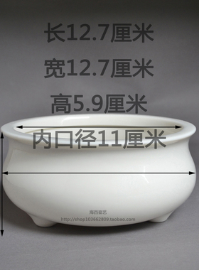 陶瓷香炉家用供奉供佛上香碗室内