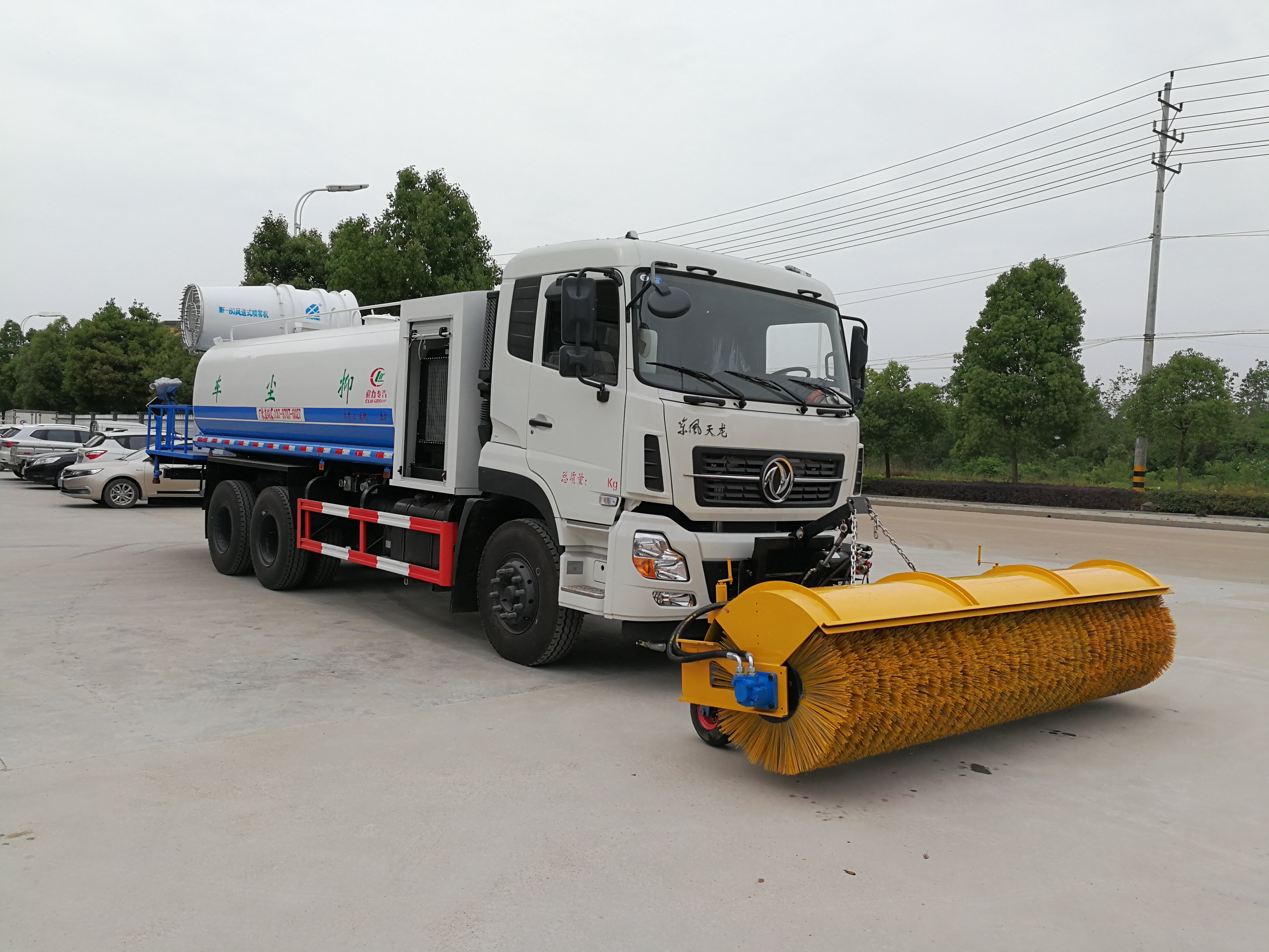 除雪设备 除雪铲 推雪铲 扫雪滚刷 撒盐机 融雪剂撒布机 厂家直销,淘宝优惠券,粉丝福利购,淘宝优惠卷