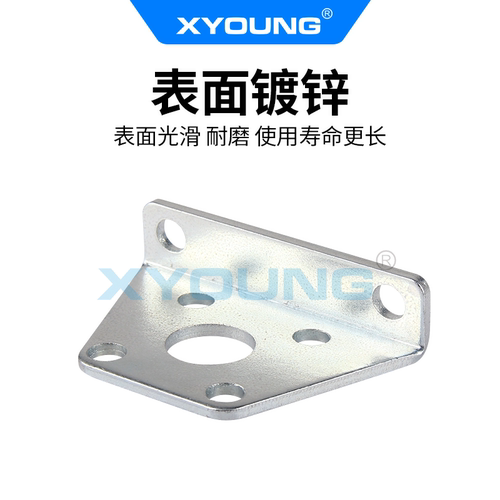 ACQ50-LB薄型缸气缸附件F-ACQ20LB脚架CQ2B32-LB气缸支架CQ-L050 - 图0