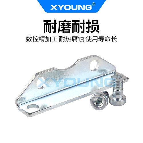 ACQ50-LB薄型缸气缸附件F-ACQ20LB脚架CQ2B32-LB气缸支架CQ-L050 - 图1