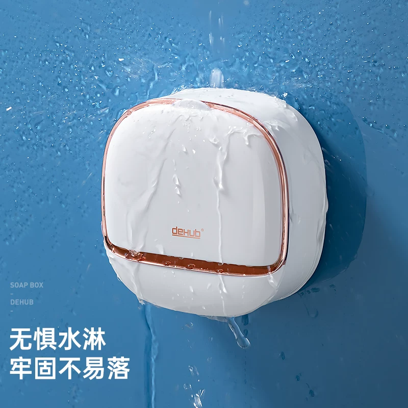 Soap holder, drying rack, light luxury style