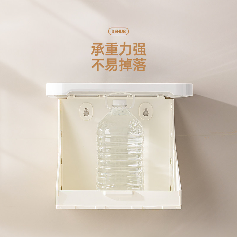 浴室放衣服神器防水免打孔壁画收纳箱卫生间壁挂折叠收纳柜置物架