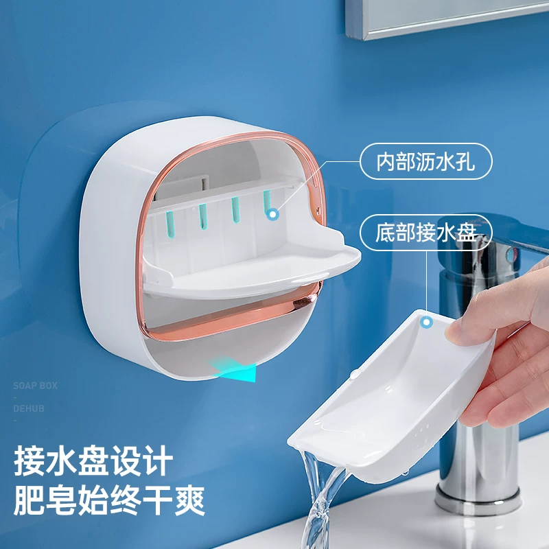Soap holder, drying rack, light luxury style