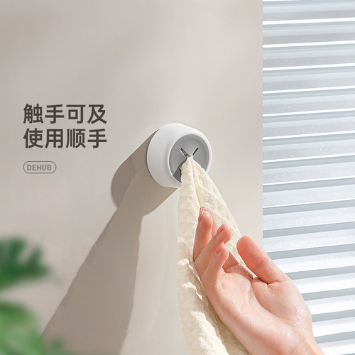 厨房抹布挂钩免打孔洗碗布收纳塞固定器壁挂浴室墙上毛巾粘钩挂架 - 图1