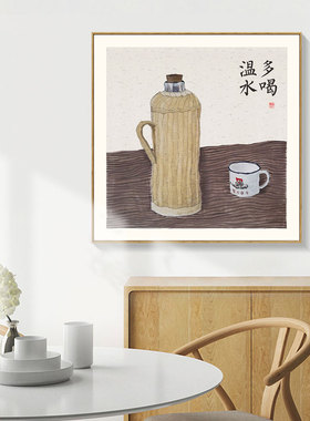 原创新中式风餐馆豆浆油条挂画