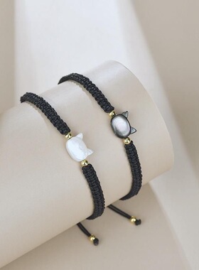 爆款黑猫白猫手链情侣手绳