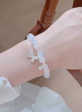 清冷白月光梦蝶手链女甜美百搭