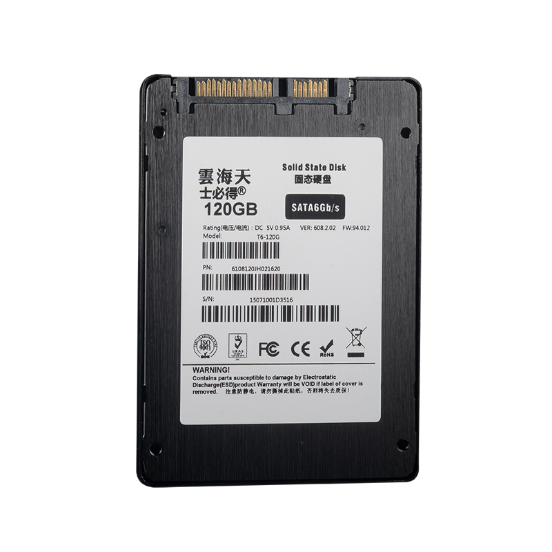 士必得 T6-120G PLUS SSD固态硬盘SATA3笔记本台式机120G非128G - 图0