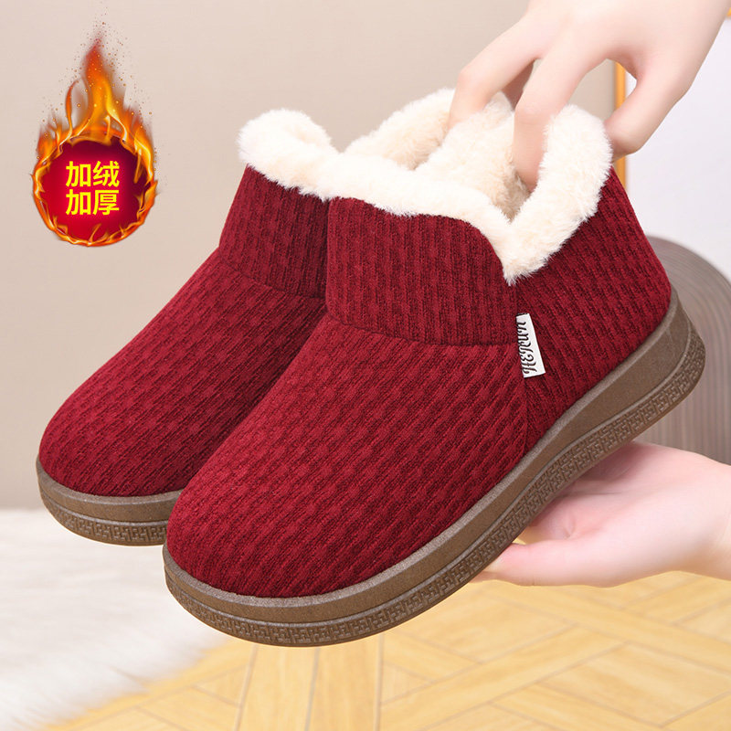 冬季新款保暖舒适棉鞋厚底防滑妈妈时尚棉鞋中老年休闲百搭居家鞋,淘宝优惠券,粉丝福利购,淘宝优惠卷