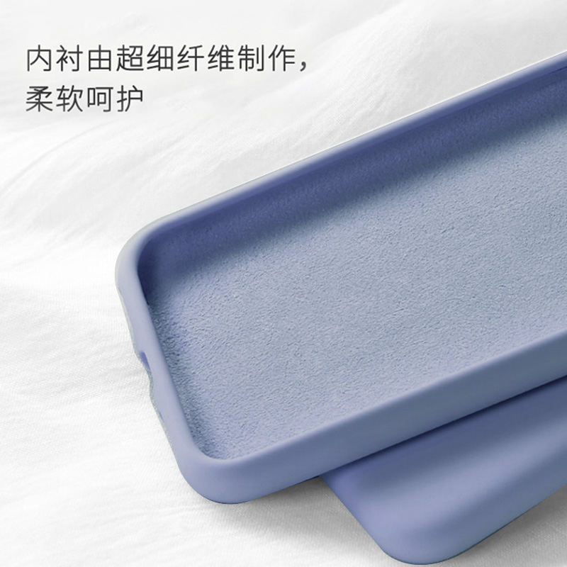pintop品托旗舰店华为荣耀play手机壳荣耀play液态硅胶play套全包防摔磨砂个性创意1