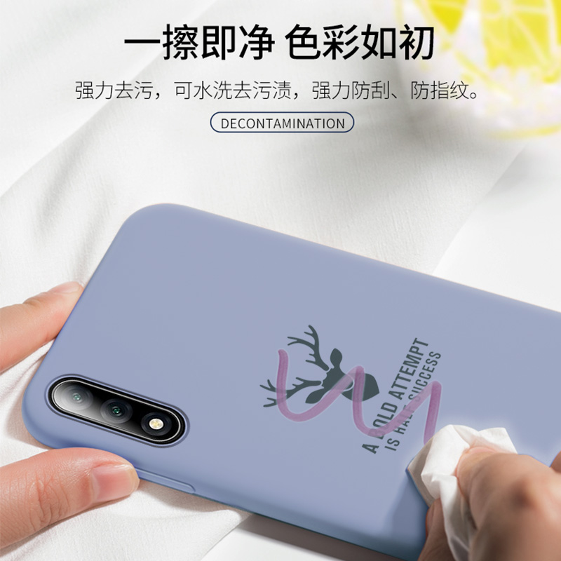 pintop品托旗舰店华为荣耀9x手机壳液态硅胶软全包防摔荣耀9xpro保护套潮牌男女款2