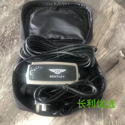 推荐宾利原装正品电池养护器充电器适合欧陆飞驰GT添越幕尚等车系 - 图1