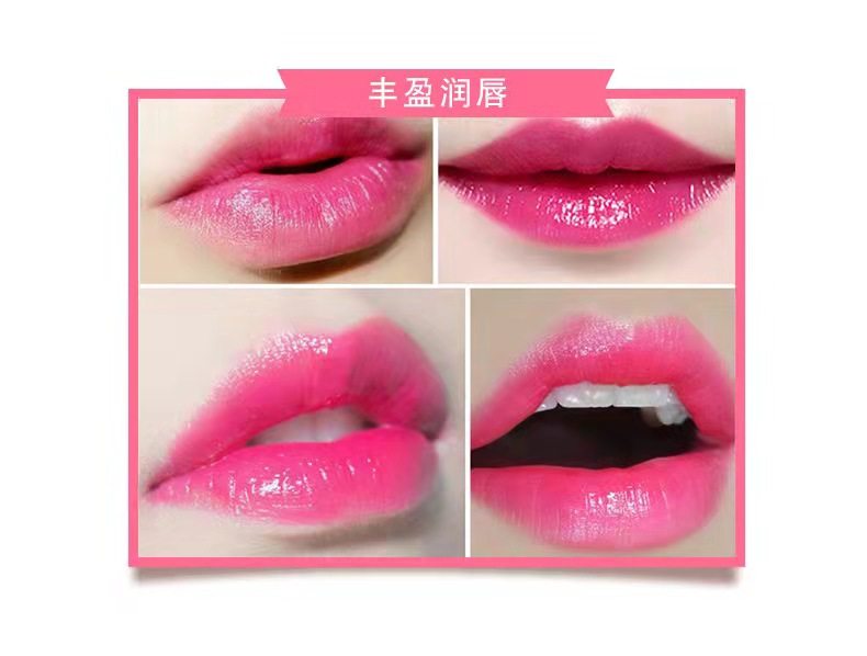 菲美人胡萝卜素健康变色口红笔正品不掉色不沾杯不脱色女滋润唇膏,淘宝优惠券,粉丝福利购,淘宝优惠卷