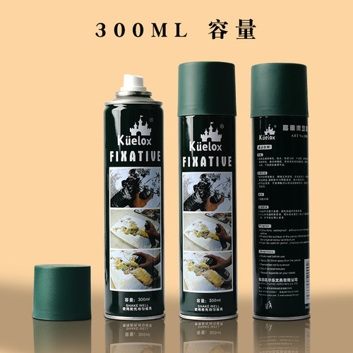 高尔乐素描固定液300ML 水粉水彩彩铅色粉画油画棒定画液喷雾喷胶 - 图2