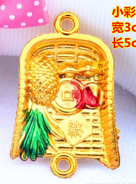 品镀金塑料金色小算盘彩畚箕摆件