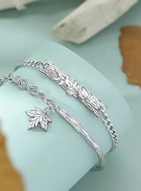 梧桐树情侣手链男女一对轻奢高级感半链半镯手环情人节异地恋礼物