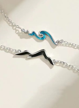 山盟海誓情侣款手链男女一对高级感时尚创意个性手饰滴胶山海手环