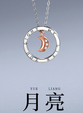 925银情侣项链一对情侣款原创小众设计吊坠学生七夕送情人节礼物