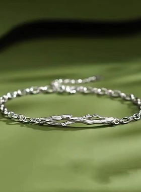 海棠情侣手链男女一对高颜值设计感镶钻荆棘花朵手环纪念生日礼物