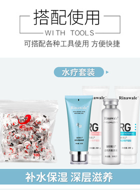 100粒超薄补水正品压缩面膜纸
