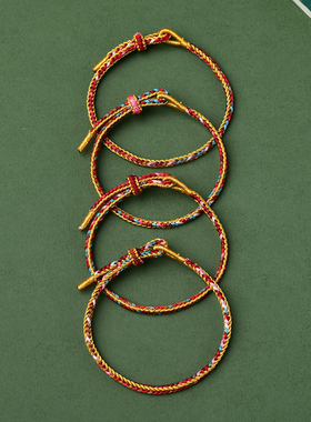 DIY男女通用绳艺原创设计手工