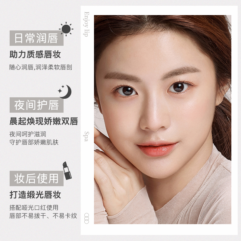 NOVO丝绒固色雨衣唇釉口红不掉色不沾杯防水学生女款可爱显白唇蜜 - 图2