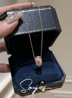 soyes/索野 坠链均925银 玫瑰路路通小蛮腰项链镶嵌小众设计超闪