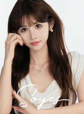 soyes/索野 坠链均925银合成锆石 梦雪流光项链小众不撞款