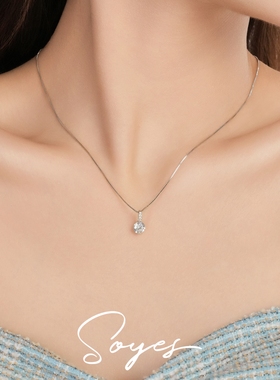soyes/索野 坠链均925银合成锆石 mini小圆豆盒子链叠戴穿搭