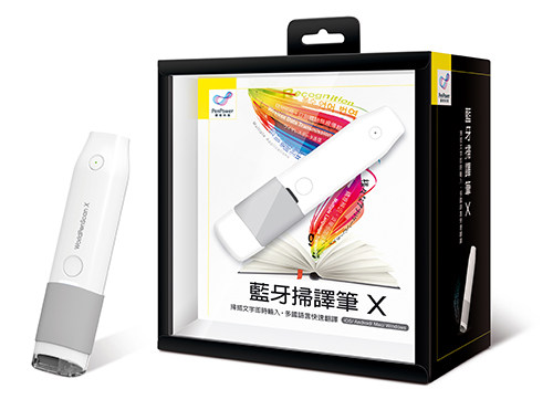 蒙恬蓝牙扫译笔x mse05无线翻译笔 蒙恬数码扫描仪配件