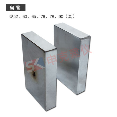 混凝土预应力金属波纹管均布载荷试验夹具加荷板圆管扁管径向刚度 - 图1
