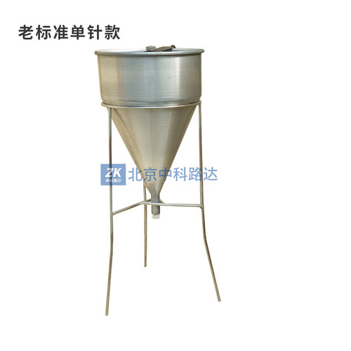 新标不锈钢水泥砂浆漏斗稠度仪压浆液测定仪水泥浆流动度试验倒锥 - 图1