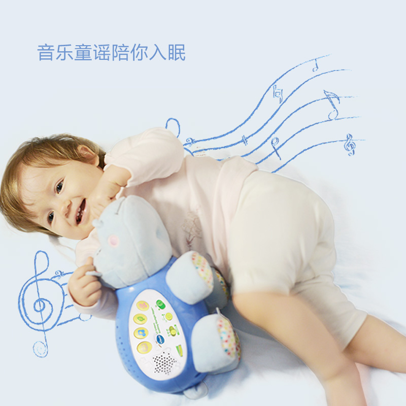 VTech伟易达小河马睡眠仪宝宝安抚睡觉神器海马玩偶婴儿哄睡玩具 - 图2