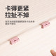 New bed sheet fixing device fixing needleless artifact anti-run single fixing clip anti-slip invisible bed cover bedside