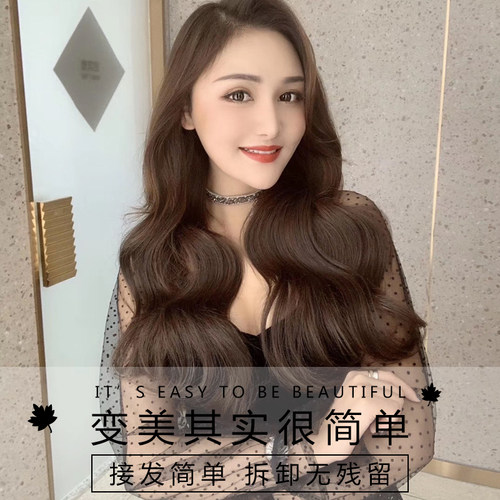 羽毛接发隐形手织全真发网红微编织手工隐形接发真发接头发小接口 - 图1
