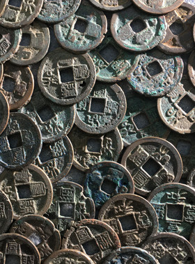 折二宣和通宝隶篆100枚批量币