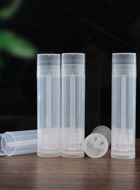 DIY自制唇膏口红管空管紫草膏管
