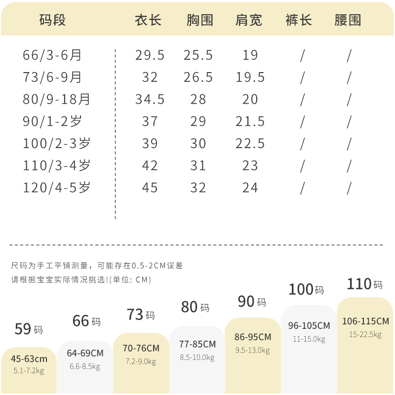 宝宝马甲春秋纯棉薄款双面婴儿马夹外穿男童女童新生儿背心小坎肩