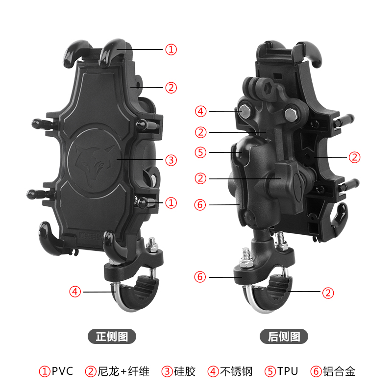 电动车手机机支架摩托车减震防水踏板电瓶车防震防雨骑行导航专用 - 图2