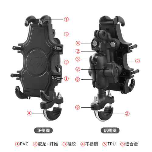 电动车手机机支架摩托车减震防水踏板电瓶车防震防雨骑行导航专用-图2