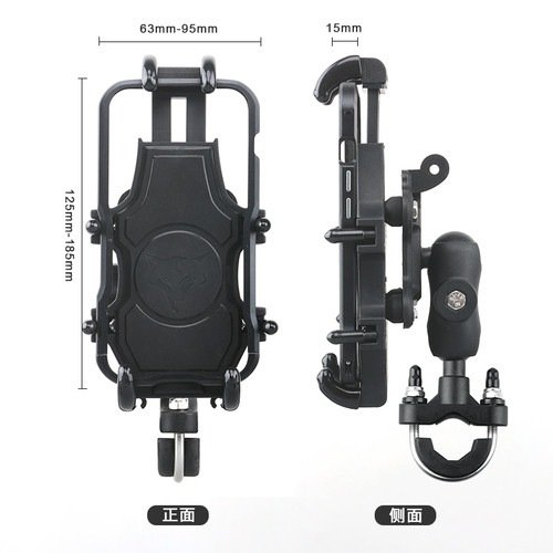 电动车手机机支架摩托车减震防水踏板电瓶车防震防雨骑行导航专用