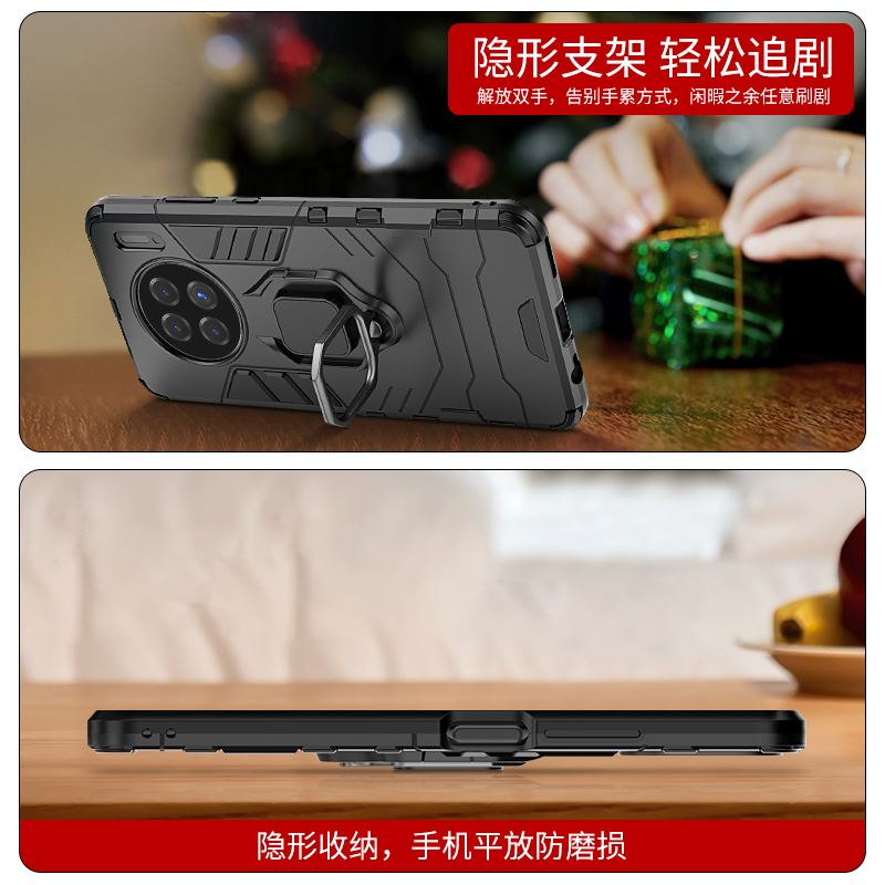 适用华为mate30手机壳mete30pro全包防摔保护套新款mt30epor5g的男款车载磁吸指环带支架m305g曲面屏外壳魅特,淘宝优惠券,粉丝福利购,淘宝优惠卷