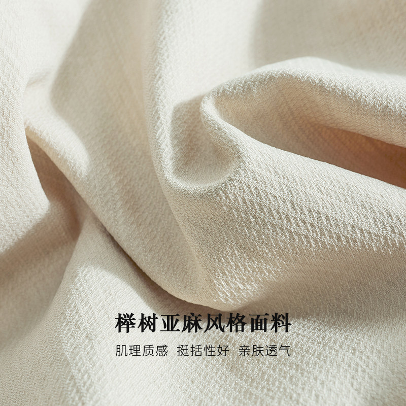 艺之卉文艺心选特调米色优雅阔腿裤 艺之卉服饰休闲裤