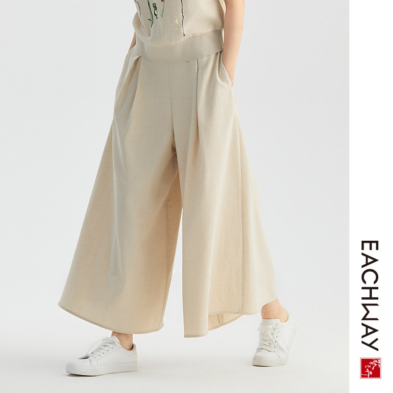 艺之卉文艺心选特调米色优雅阔腿裤 艺之卉服饰休闲裤