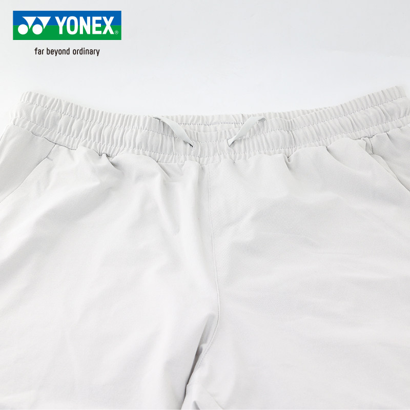 YONEX尤尼克斯羽毛球服国羽同款男女裤子1608026BCR运动透气长裤,淘宝优惠券,粉丝福利购,淘宝优惠卷